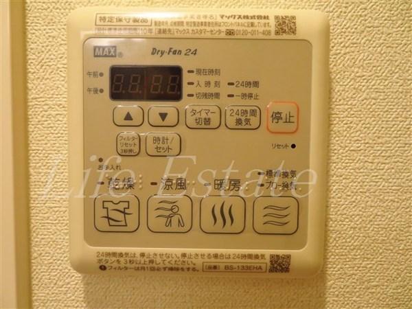 プレサンス北浜オリジン