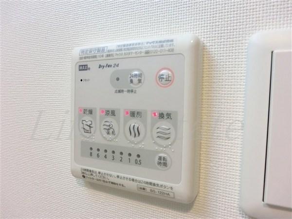 アーデンタワー本町イースト
