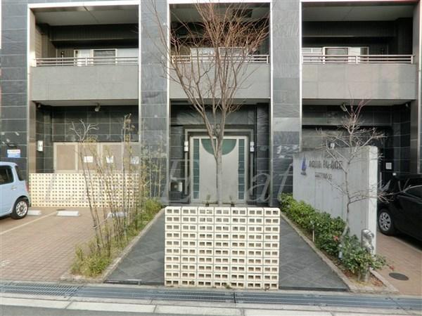 アクアプレイス四天王寺