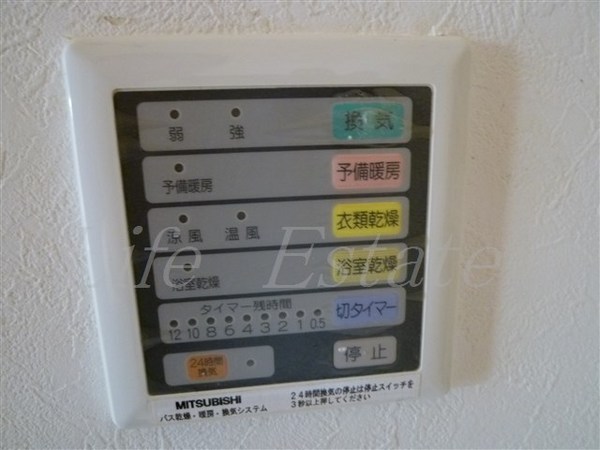 willDo天満橋