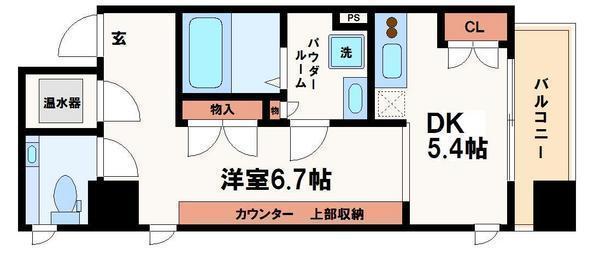 アーバンフラッツ瓦町