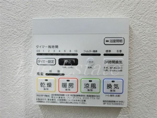 セイワパレス森ノ宮中央