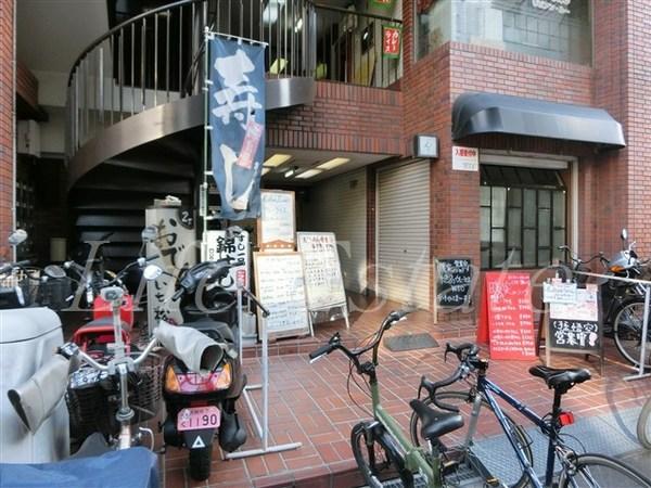長堀三栄プラザ