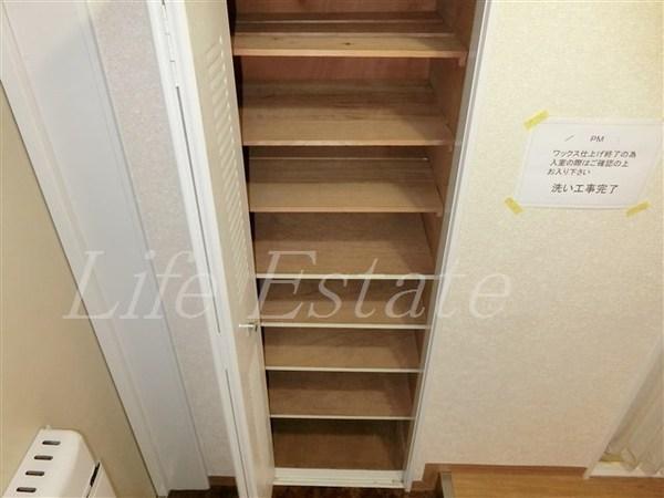 シャトー南船場