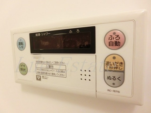 アーバネックス谷町Ⅱ