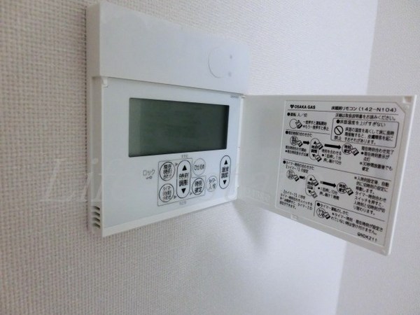 アーバネックス谷町Ⅱ