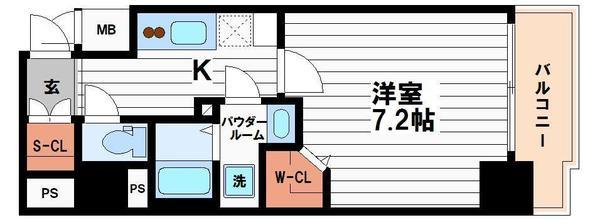LaDouceur谷町