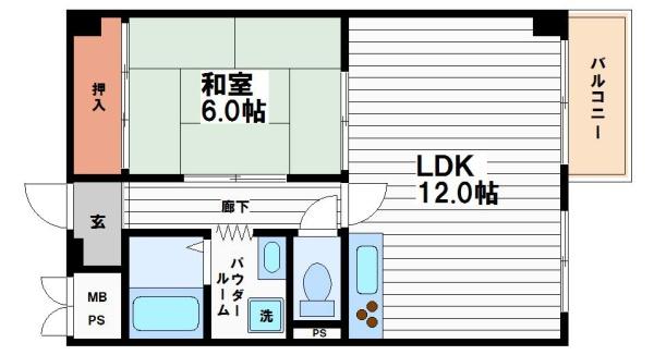 オノエマンション