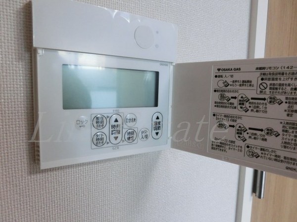 アーバネックス谷町Ⅱ