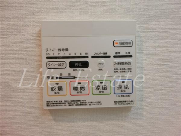 グランデカワノなにわ離宮