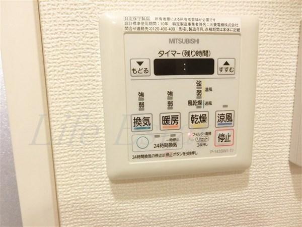 クリスタルグランツ谷町