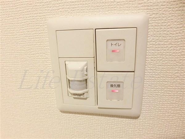 クリスタルグランツ谷町