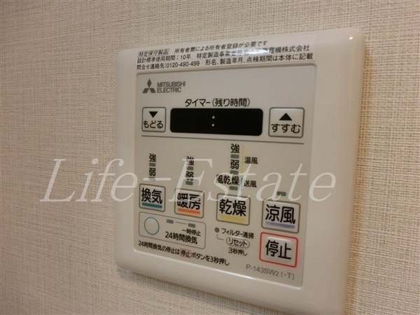 大阪市中央区博労町１丁目のマンション