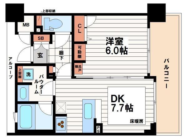 エステムエグゼ心斎橋