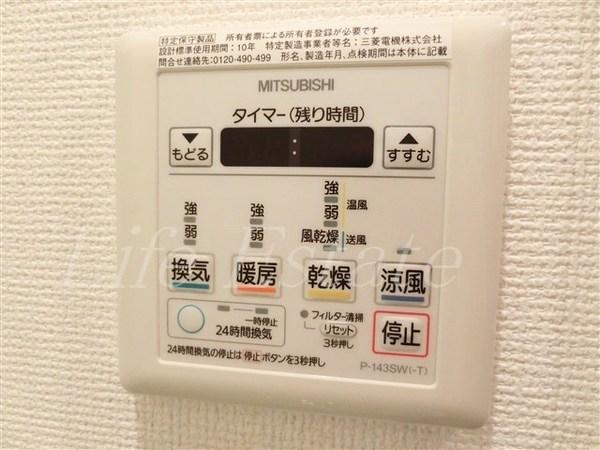 セレニテ上町台