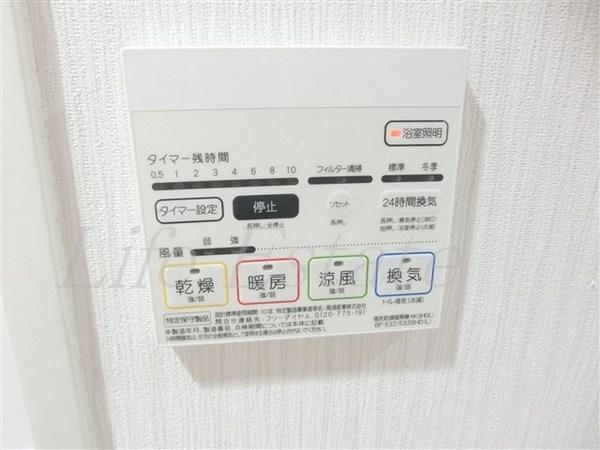 レユシール
