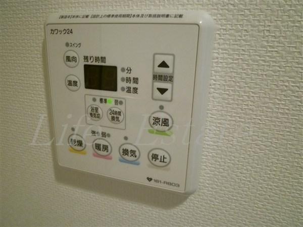スワンズシティ天満橋