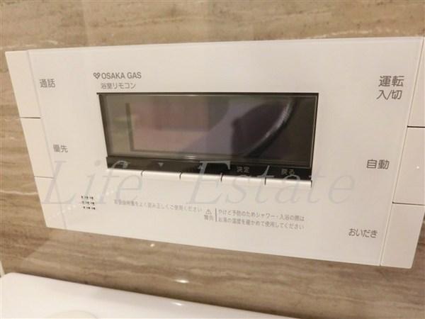 プレサンスロジェ心斎橋