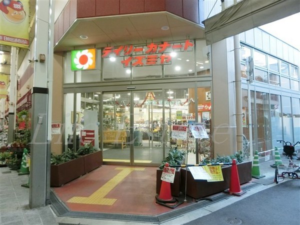 クレセル真田山(デイリーカナートイズミヤ玉造店)