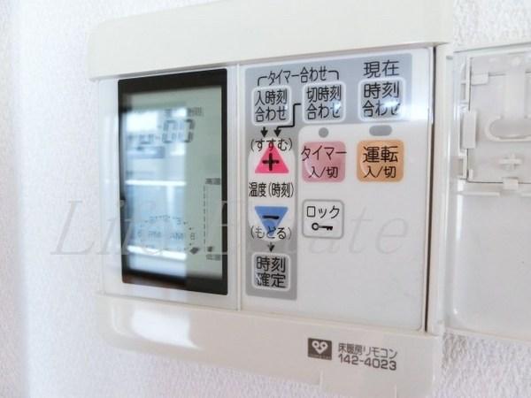 松屋タワー