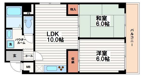 オノエマンション