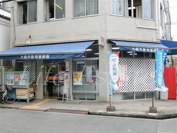 大阪市中央区平野町４丁目のマンション(大阪平野町郵便局)