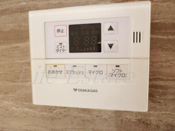 プレサンスロジェ本町