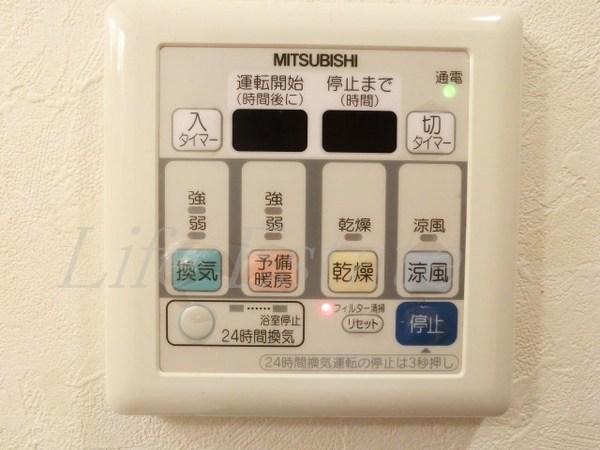 ビラージュプラム