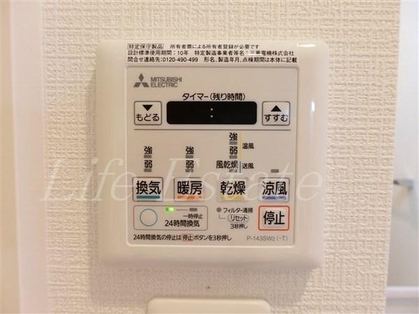 ジアコスモ谷町四丁目
