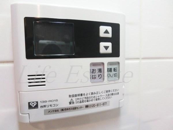 スワンズシティ大手前ソレイユ