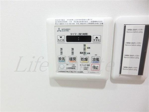 大阪市中央区東平１丁目のマンション