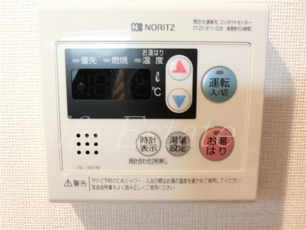 エスリード松屋町SOUTH