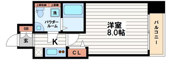 SERENiTE北浜