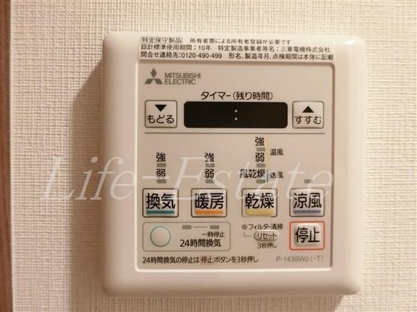 メインステージ心斎橋EAST