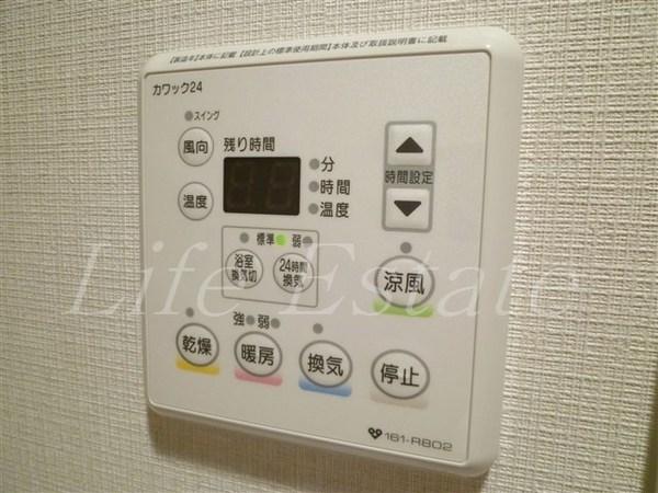 エスライズ東本町