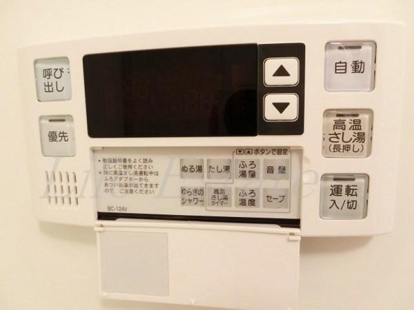 大阪市天王寺区玉造元町のマンション