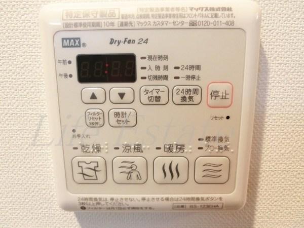 大阪市天王寺区玉造元町のマンション