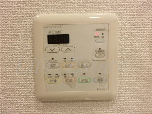 大阪市中央区南久宝寺町４丁目のマンション