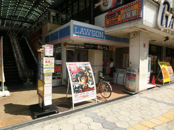フクダ不動産上本町マンション(ローソン上本町駅前店)
