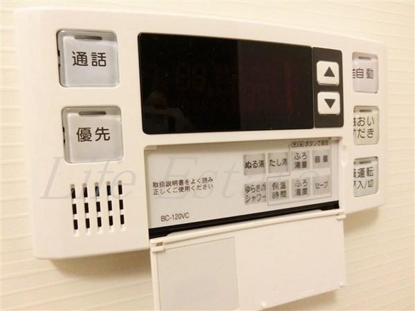 フクダ不動産上本町マンション