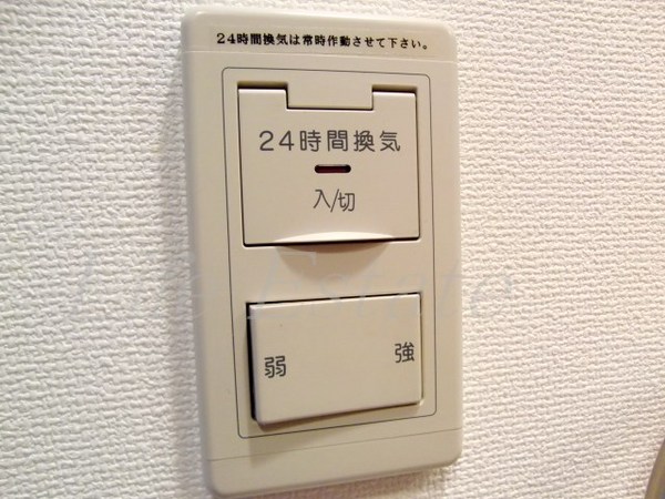 アドバンス上町台グレイス