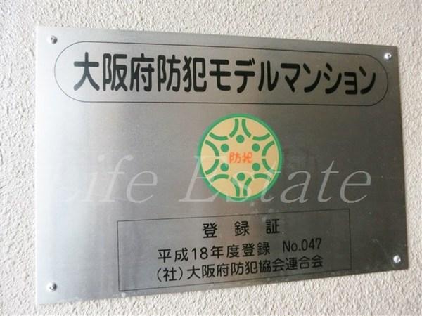 エステムコート心斎橋EASTⅡラヴァンツァ