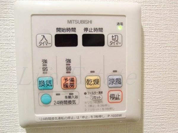 クリスタルブライト本町東