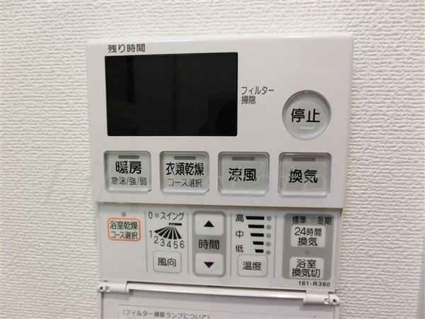 プランドール大手前レジデンス