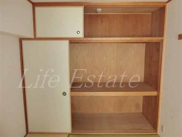 第2ますみ荘