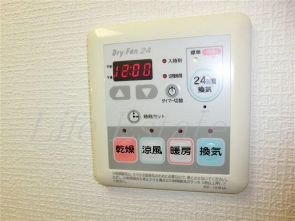 エスライズ本町東