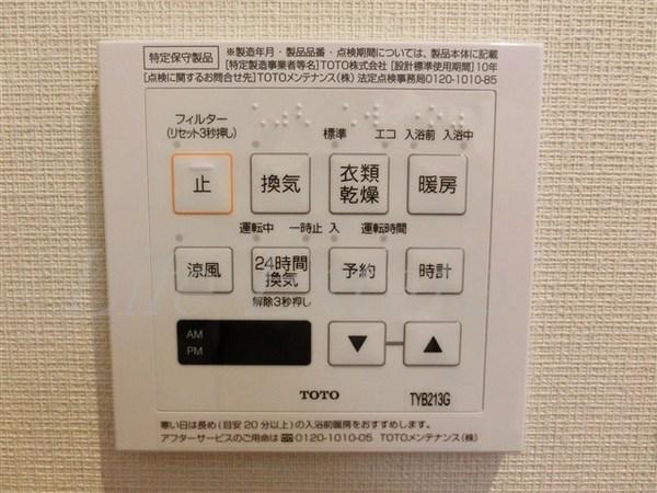 JINEVER上本町