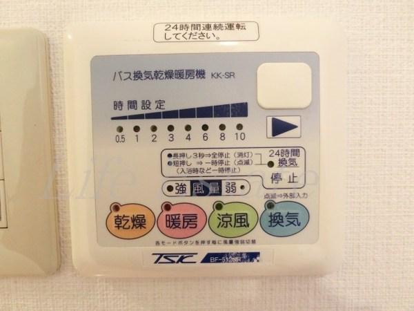 パークメゾン