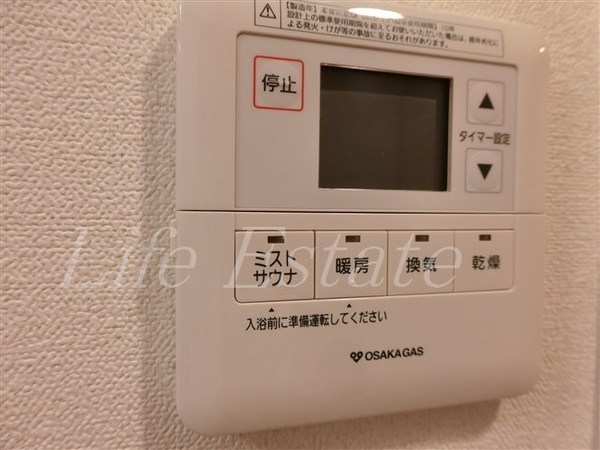 プレサンス堺筋本町駅前シェル