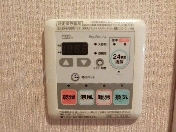 エスリード大手前